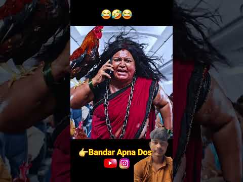 😂😂😂😂😂😂😂😂😂😂😂 #trending #viral #youtubeshorts