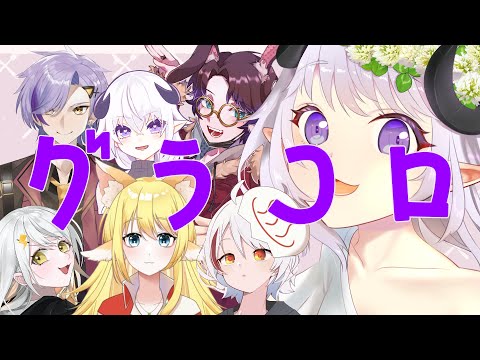 thumbnail_gLoAl2z5e3Q