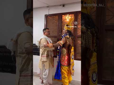 এই মৰমবোৰ বিশেষ 🥺🙏❣️ #viralvideo #vauna #shortviral #culture #goviral #krishna