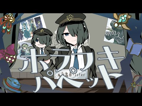 thumbnail_gMEygslUDV8