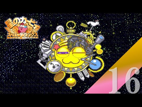 thumbnail_gMv2UefRkY0