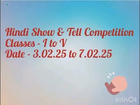 Hindi Show & Tell Competition | Classes I to V | Gyan Bharati Prathamik Vidyalaya