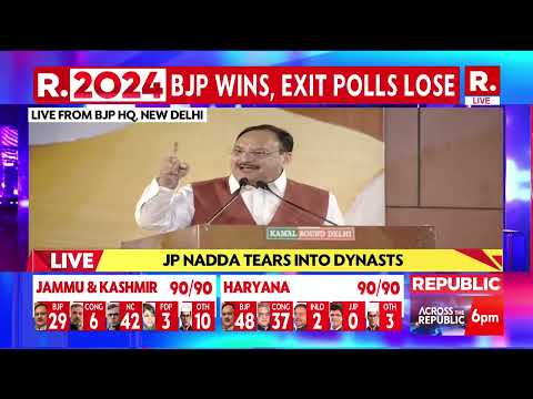 Congress And Corruption Goes Hand In Hand... JP Nadda Slams Congress From BJP Party Headquarter