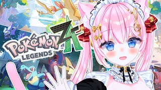 【ポケモンZA】  #2 強いの倒す！！！！！！  【 音琴かなみ/Vtuber 】
