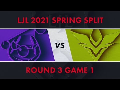 RJ vs V3｜LJL 2021 Spring Split Playoffs Round 3 Game 1