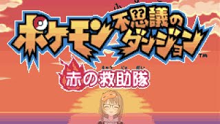 夜にやる事と言えば…
