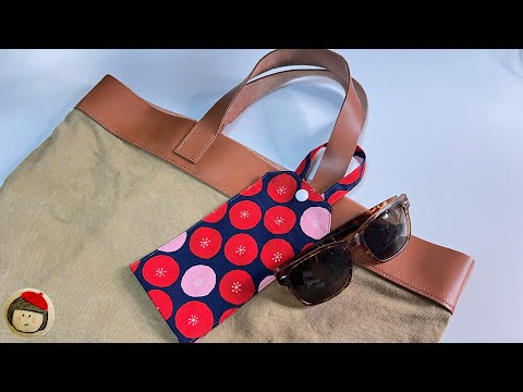 この夏の必需品！簡単サングラスケースの作り方
