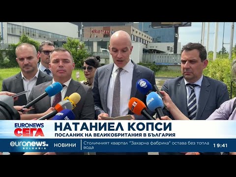 Hqdefault 2026 новините от българия видео: видео: "направи промяната": започва кампания за превенция на нелегалната миграция и трафика 2026 видео бургас... Iustitia. Bg видео: "направи промяната": започва кампания за превенция на нелегалната миграция и трафика 2026 2026-06-22 19:46:04 видео: "направи промяната": започва кампания за превенция на нелегалната миграция и трафика 2026 информационна агенция за разследваща журналистика и разследващ репортаж бургас, българия