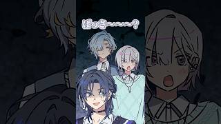 【謝罪】すぷれあ4人の秘密とは？！【にじさんじ／すぷれあ】