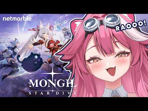 【MONGIL: STAR DIVE】THEY ARE ALL MINEEEEE!!! hehhe~ ✨【Raora Panthera】