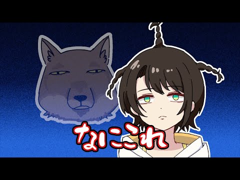 【手描き】おかゆ達に三つ編みにされるスバル【大空スバル/ホロライブ/切り抜き】