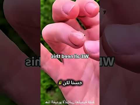 هذه الفتاة لبست نوع غريب من الاكسسوارات 😳#shorts #naoflopa