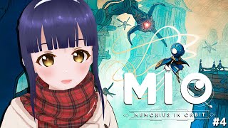 【MIO: Memories in Orbit】よくわからないが宇宙船を直せば全て解決するってことでいいか？ 第04回【#Vtuber】