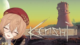 [KENSHI] Time to cook (coffee)