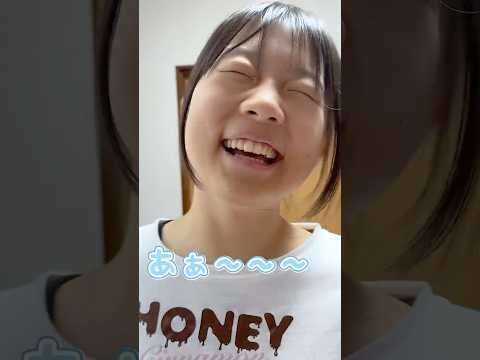 【中学生】こーゆー事ってあるよねwww＃あるある#shorts