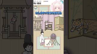 #お嬢様回避　#ぼっちボーイ #ロボット中学生