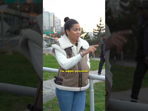 Вся правда о жизни в США и переезде из России