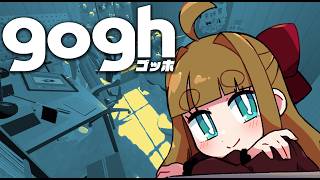 【お絵描き雑談/初見歓迎】goghでメン限用イラストチラ見せチル作業【藤ヶ崎カトリーヌ】