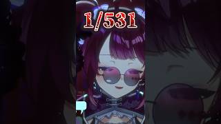 【切り抜き】なんの確率？ #shorts  #vtuber