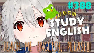 ˗ˋˏ【STUDY WITH ME・作業配信】Study English #388  [日本語/Eng OK]  ˎˊ˗