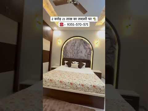 #villa #4bhk #luxuryhomes #forsale #youtubeshorts #shortsvideo #shortsfeed #viralshorts #trending