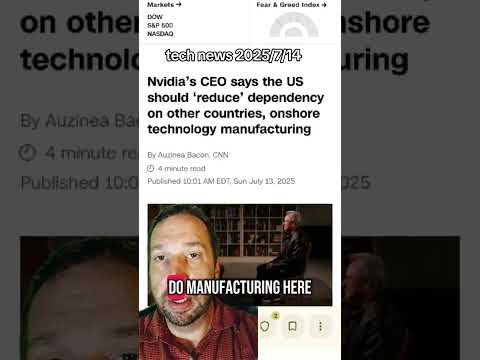 YouTube thumbnail for weekly tech news for Monday 2025/7/14 #Nvidia #tennessee #technology #layoffs