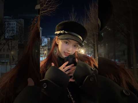 손잡고 눈을 감을게 (with 🦋)