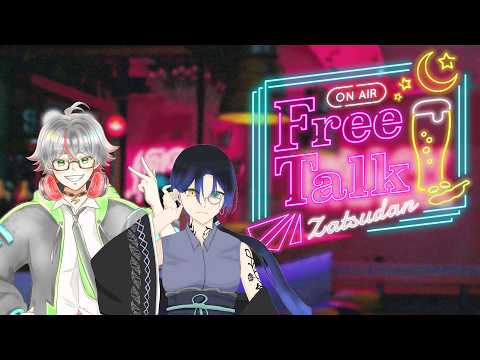 【兄妹配信】オタトーク⚡