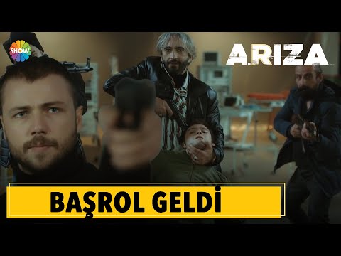 Arıza | Öldüğünü görmeye geldim