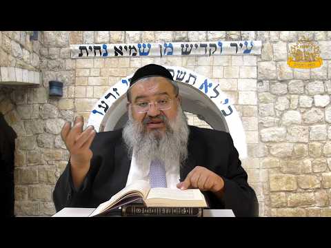 פניני הזוהר על הפרשה עם הרב רחמים נמני | פרשת עקב