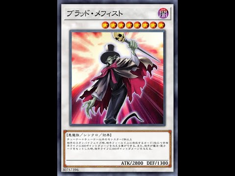 打點不夠，燒血來湊! [Duel Trials: Legacy Cards Assemble][不知火 | SHIRANUI vs 不知火 | SHIRANUI]