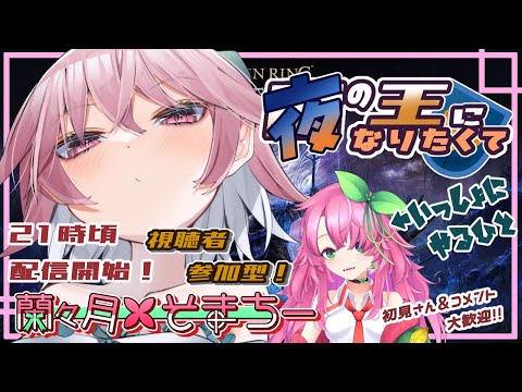 thumbnail_gPQnEJBMTMk