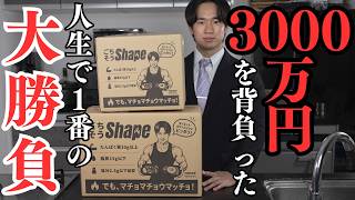動画サムネイル