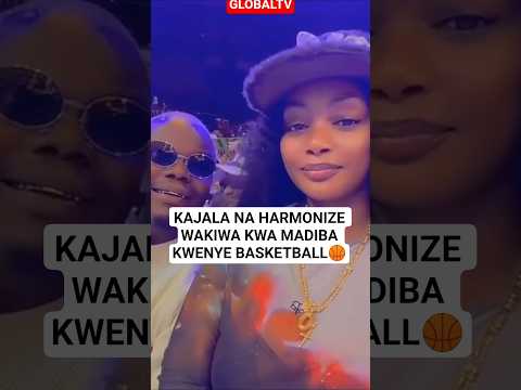 VIDEO: KAJALA NA HARMONIZE WAKIWA KWA MADIBA KWENYE BASKETBALL🏀 #shortsviral #kajala #harmonize