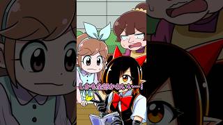 勝手にシール帳の中身を交換する小学生の末路 #Plottアニメ