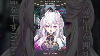 【#歌ってみた】Tied 2 Order - フラガリアメモリーズ（NOIR BOUQUET）【魔宮マオ】#shorts #vtuber