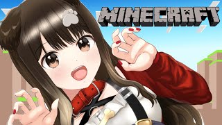【 雑談／マイクラ 】雑談をしながらマイクラをする術を身に着けたいのだ【遠吠きゃん】