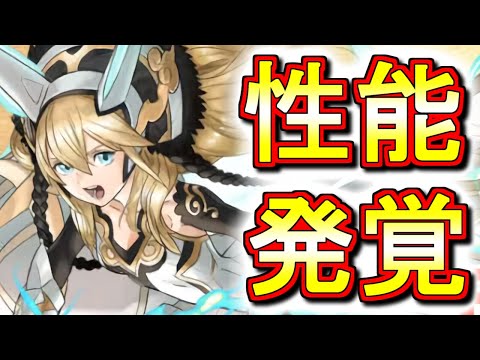 【閲覧注意】新たに進化したキャラの性能を徹底解説!!ストーリーサクヤも最後にお見せしちゃいます!!【パズドラ】