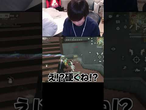 【荒野行動】伏せ撃ちが完璧に決まったキルwww