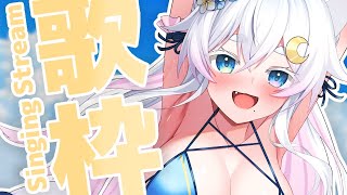 〖 #歌枠 〗久しぶりの歌枠🌻〖 Vtuber /#猫乃ユキノ 〗