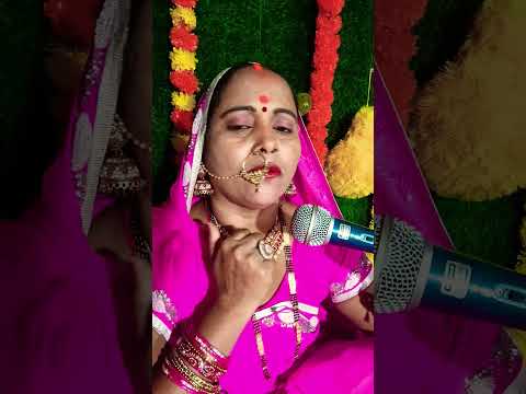 # शिव चर्चा के शॉर्ट वीडियो#