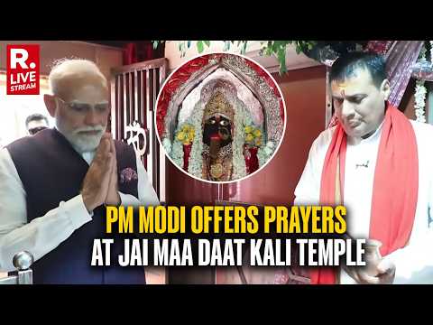 LIVE: PM Modi Prays At The Jai Maa Daat Kali Temple Near Dehradun | Uttrakhand