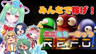 【R.E.P.O】大所帯でレポレポしちゃうぞぉ～～【幽ヶ浦もち/数多エニ/ちーなっつ/てらめたる学園】