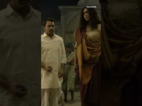 জাত তুলে কথা বলবে না #movieclip #banglacinema #moviescene #bengalimovie #SVF