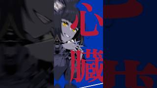 【高校一年生が】アイ・アイ・ア/ cover part2 #歌ってみた #shorts #Ado