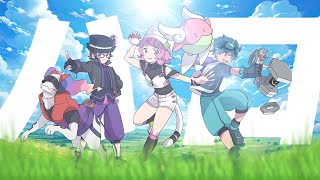 【Cover】ハロ  / yama × ぼっちぼろまる【KAZE Lab】Original MV