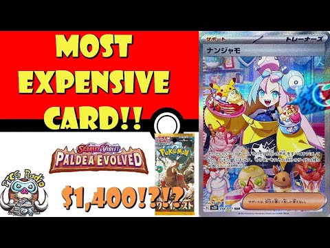 Pokemon TCG News