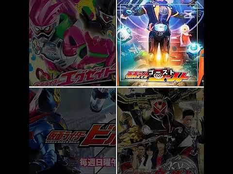 好きな仮面ライダー