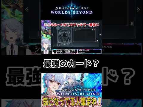 thumbnail_gR0YlnNvg3Q