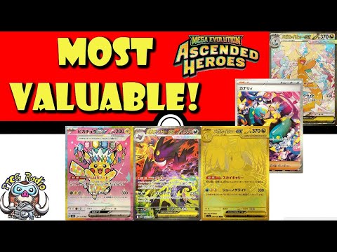 Pokemon TCG News